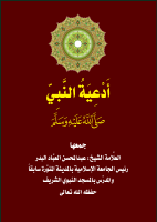 ّ.pdf
