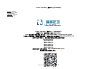 ccna_200_301_chinese11_5_2021.pdf