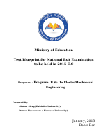 ElectroMechanical_Engineering.docx