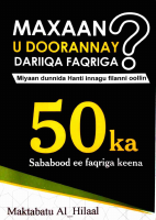Maxaan-u-dooranay-dariiqa-faqriga..pdf