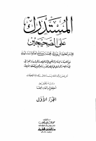 01_66017.pdf
