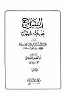 142922681766191.pdf