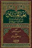 144668.pdf