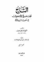 TAJ4.pdf