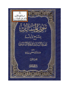 gbvx7.pdf