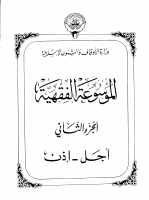 mfk02.pdf