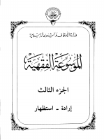 mfk03.pdf