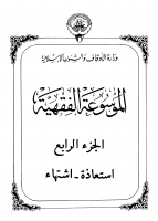 mfk04.pdf