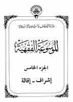 mfk05.pdf