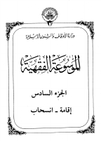 mfk06.pdf