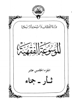 mfk15.pdf