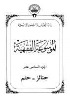 mfk16.pdf