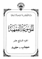 mfk17.pdf