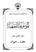 mfk18.pdf