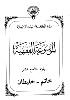 mfk19.pdf