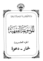 mfk20.pdf