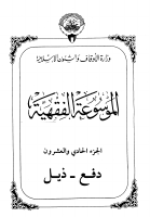 mfk21.pdf