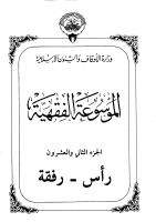 mfk22.pdf