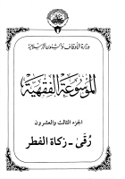 mfk23.pdf