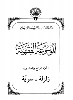 mfk24.pdf