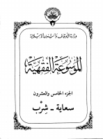 mfk25.pdf