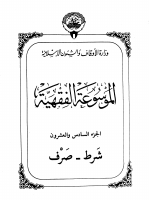 mfk26.pdf