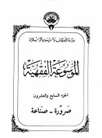mfk27.pdf