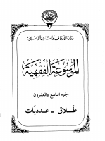 mfk29.pdf