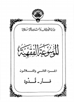 mfk32.pdf