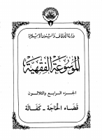 mfk34.pdf