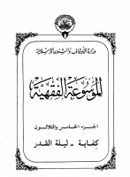 mfk35.pdf
