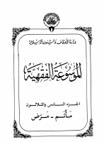 mfk36.pdf