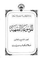 mfk39.pdf