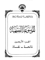 mfk40.pdf