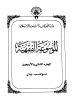 mfk42.pdf