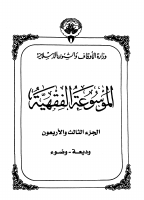 mfk43.pdf