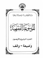 mfk44.pdf