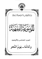 mfk45.pdf