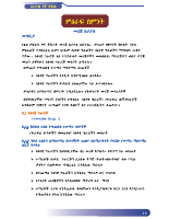 MTG3.pdf