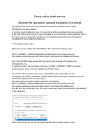 Group_policy_client_serv.pdf