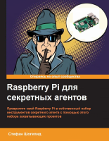 Raspberry_Pi_для_секретных_агентов_@Library_Sec.pdf