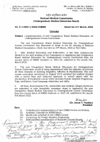 NMC_Implementation_of_new_competency_based_medical_education_for.pdf