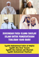 Is.pdf