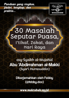 cosh.pdf