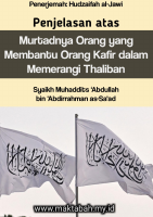 saad.pdf