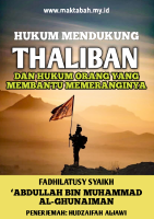 yy.pdf