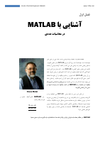 4_428556239136358568.pdf