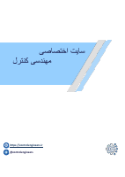 @controlengineers-LMI-Control-Toolbox.pdf