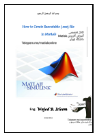Exefile.pdf