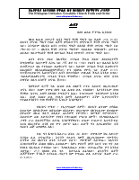 lesane.pdf